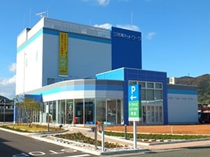 三河湾ネットワーク